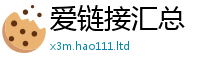 777888管家婆精准四肖给2025最新免费资料大全手机版